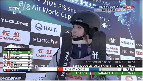 00强》榜单揭晓 长虹位列283位开元棋牌2024年度《世界品牌5