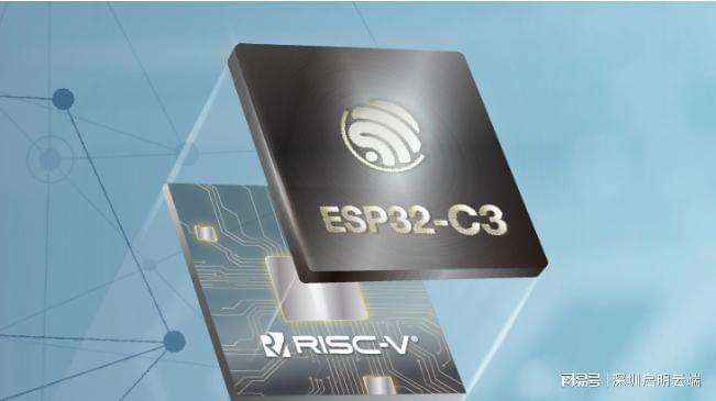 ESP32-C3设备低耗高性价比无线联网ky开元棋牌启明云端乐鑫科技代理商乐鑫(图4)