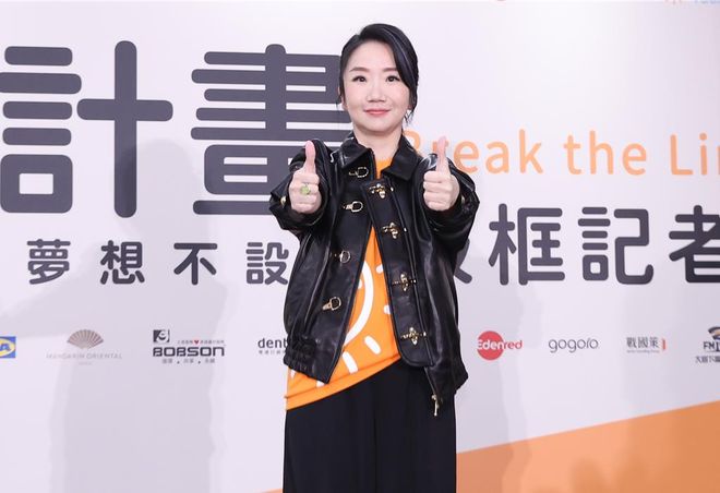 持三金原因：不想牵涉太多立场！开元ky棋牌陶晶莹曝7年未主