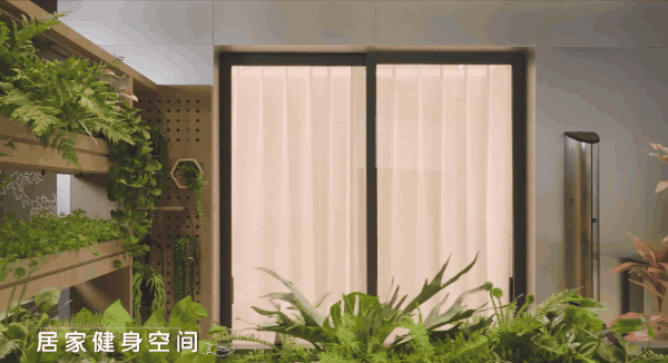 章”售楼处!敬邀VIP峯层 私享品鉴开元棋牌2025南开可口可乐“津華玖(图4)
