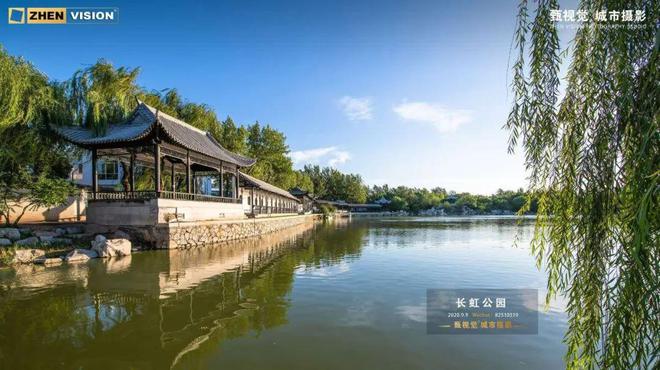 章”售楼处!敬邀VIP峯层 私享品鉴开元棋牌2025南开可口可乐“津華玖(图9)