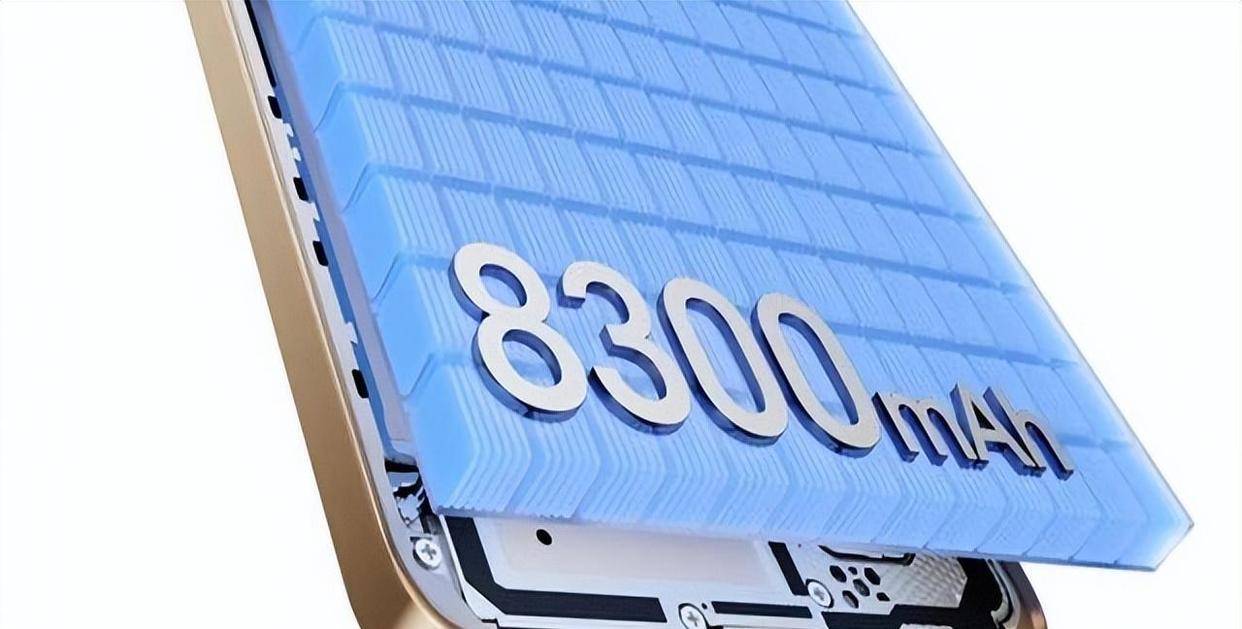 00mAh+塑料中框+IP697月15日发布开元棋牌网站荣耀X70尚未发布配置全
