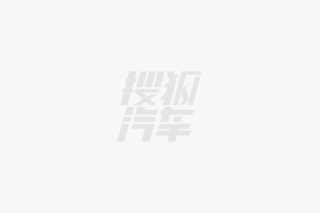 近 油耗低 内饰不难看车型推荐开元棋牌4万多代步油车想要年份