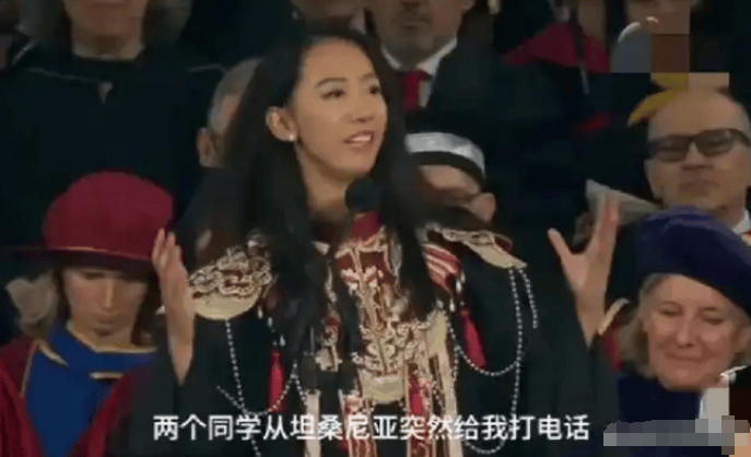 孩演讲后身份曝光父亲原来是老熟人开元棋牌“果然又是有背景”哈佛女