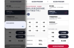 3频8电极+12项数据+97%准确率有点